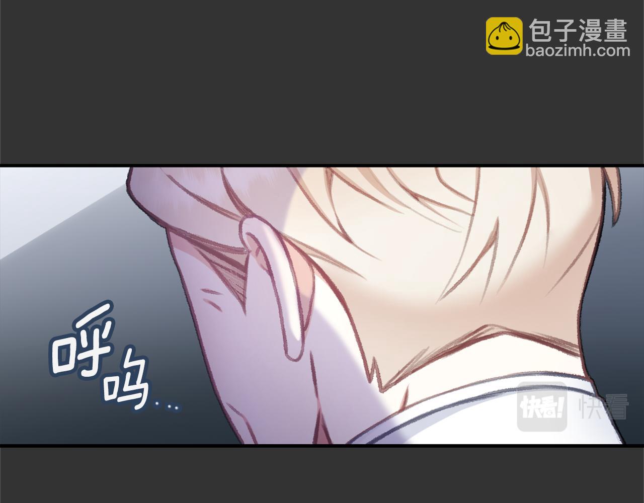 第37话 她哭了？13