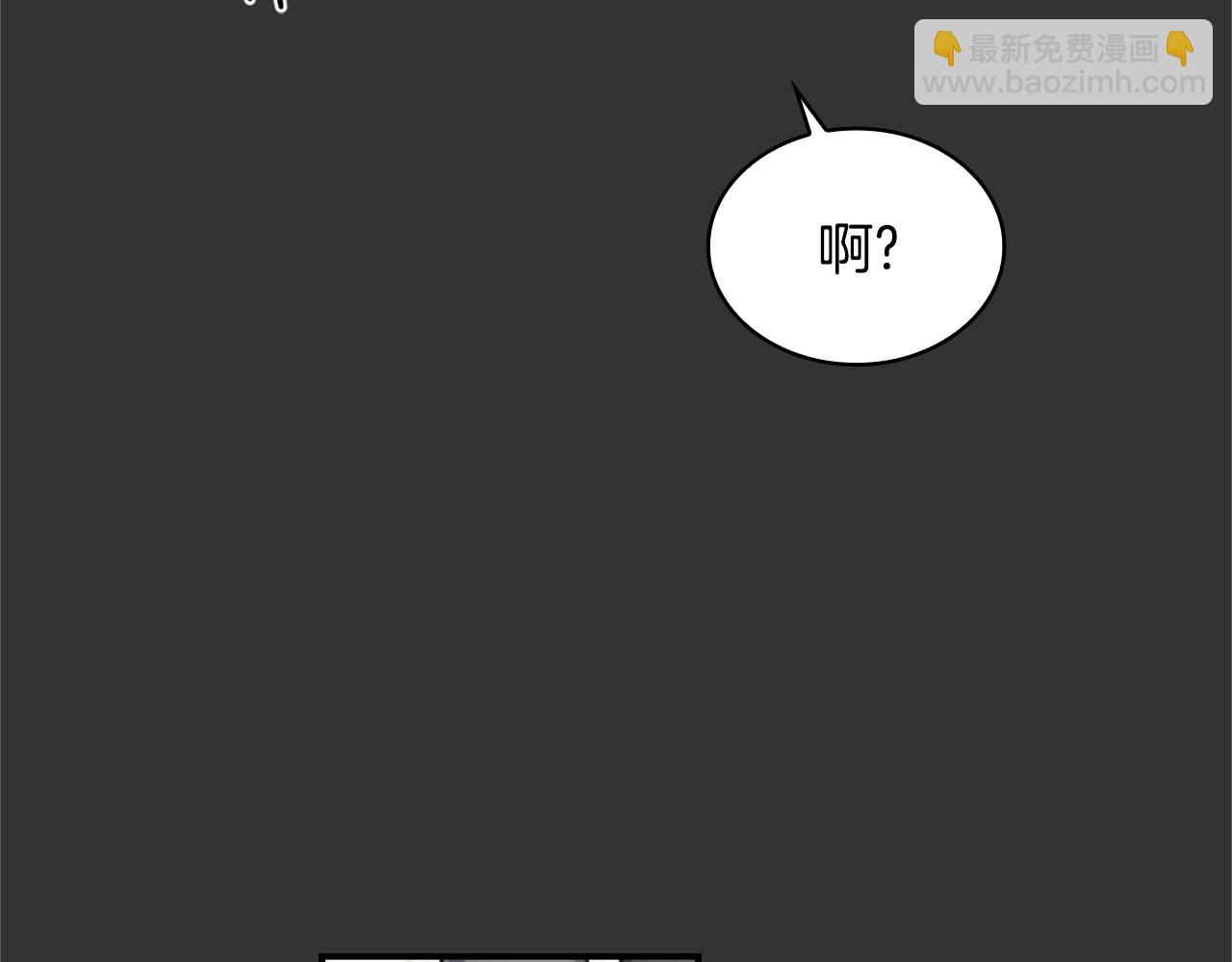 第37话 她哭了？16