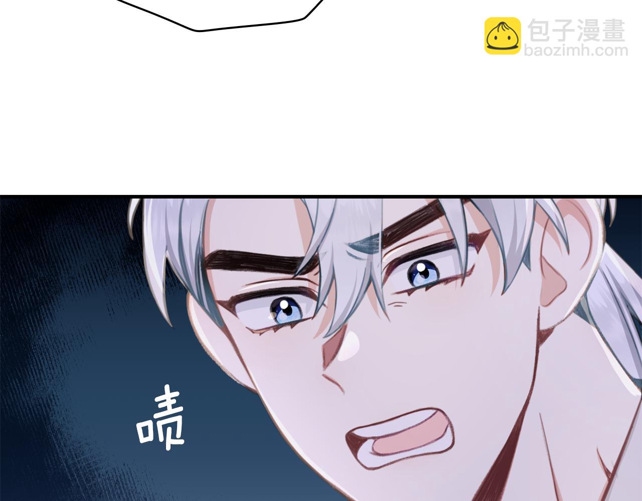 第37话 她哭了？160