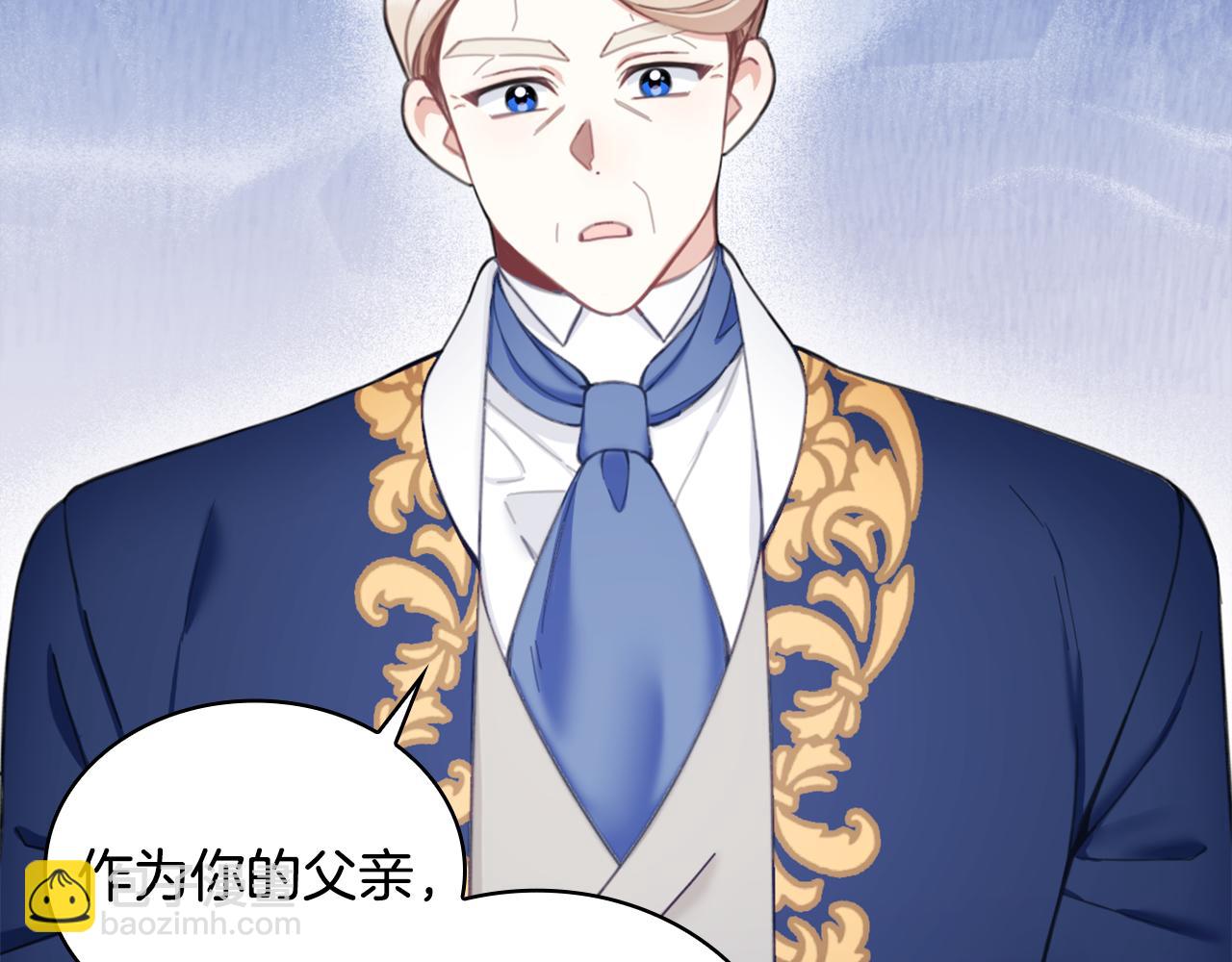 第37话 她哭了？24