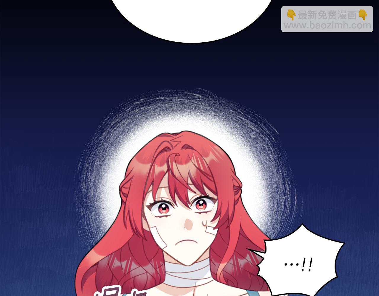 第37话 她哭了？26