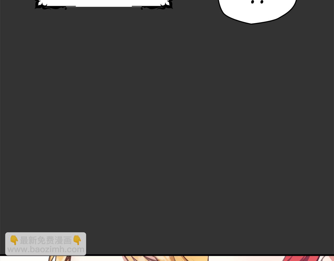 第37话 她哭了？42