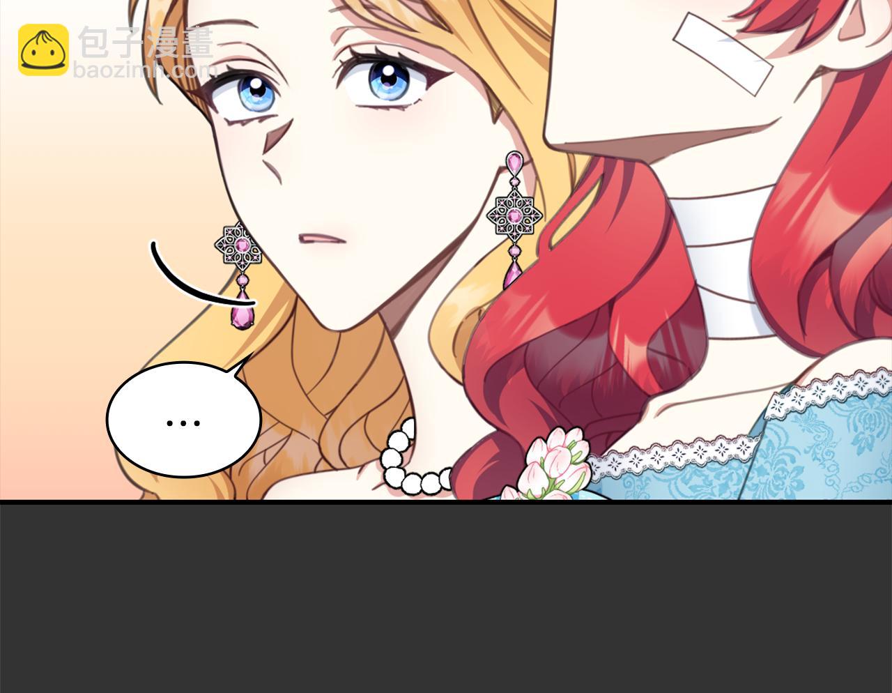 第37话 她哭了？43
