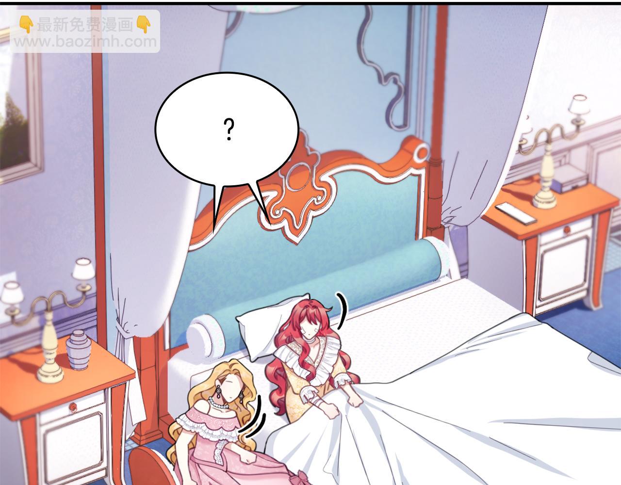第37话 她哭了？73