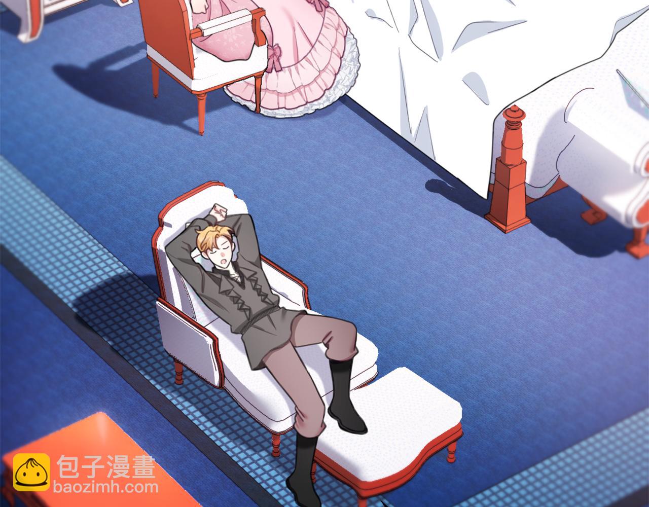 第37话 她哭了？74