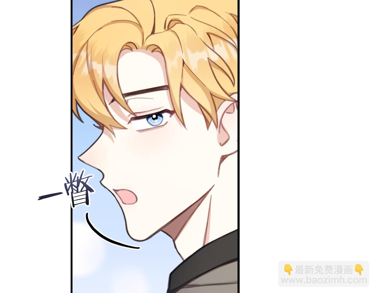 第37话 她哭了？78
