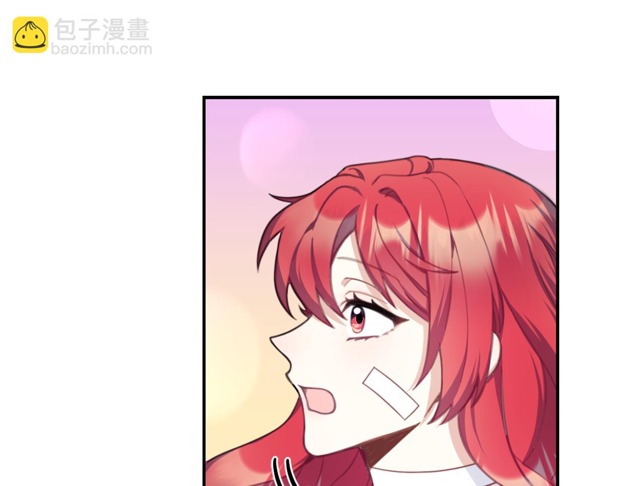 第37话 她哭了？84
