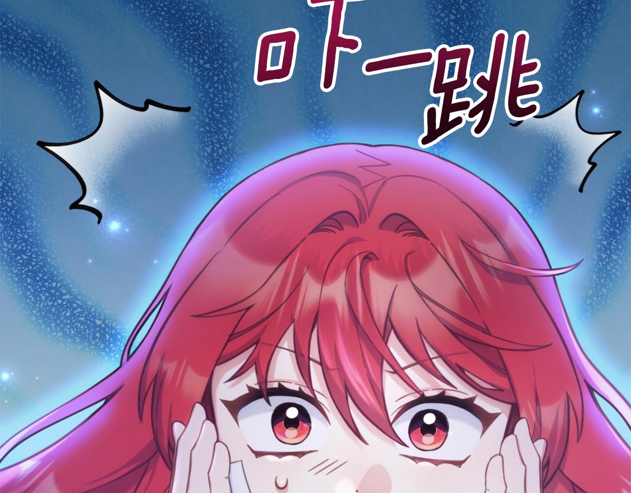 第1季完结话 想进神殿137