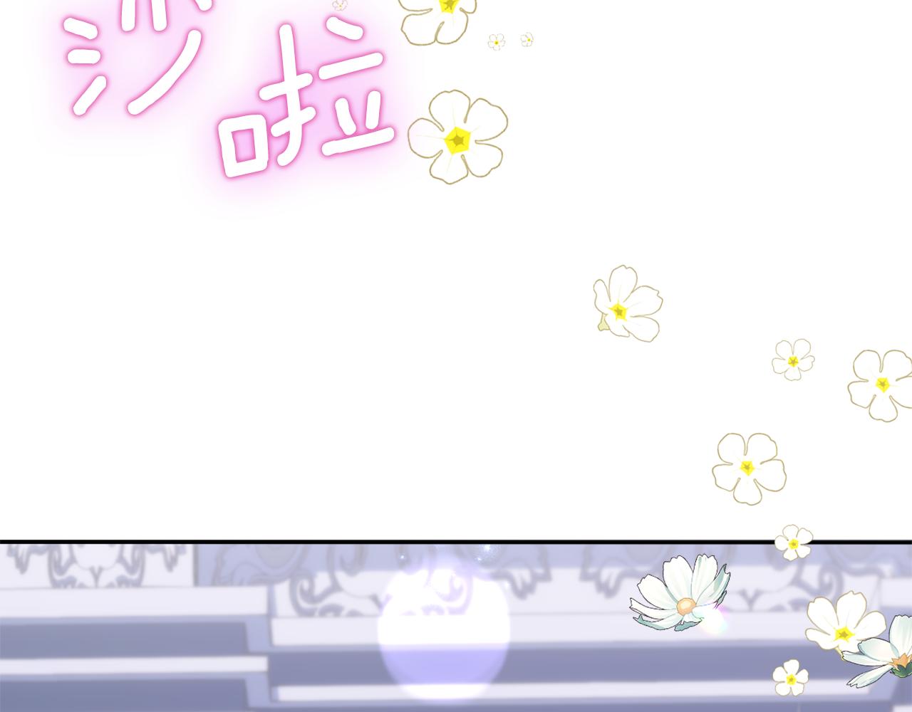 第1季完结话 想进神殿150