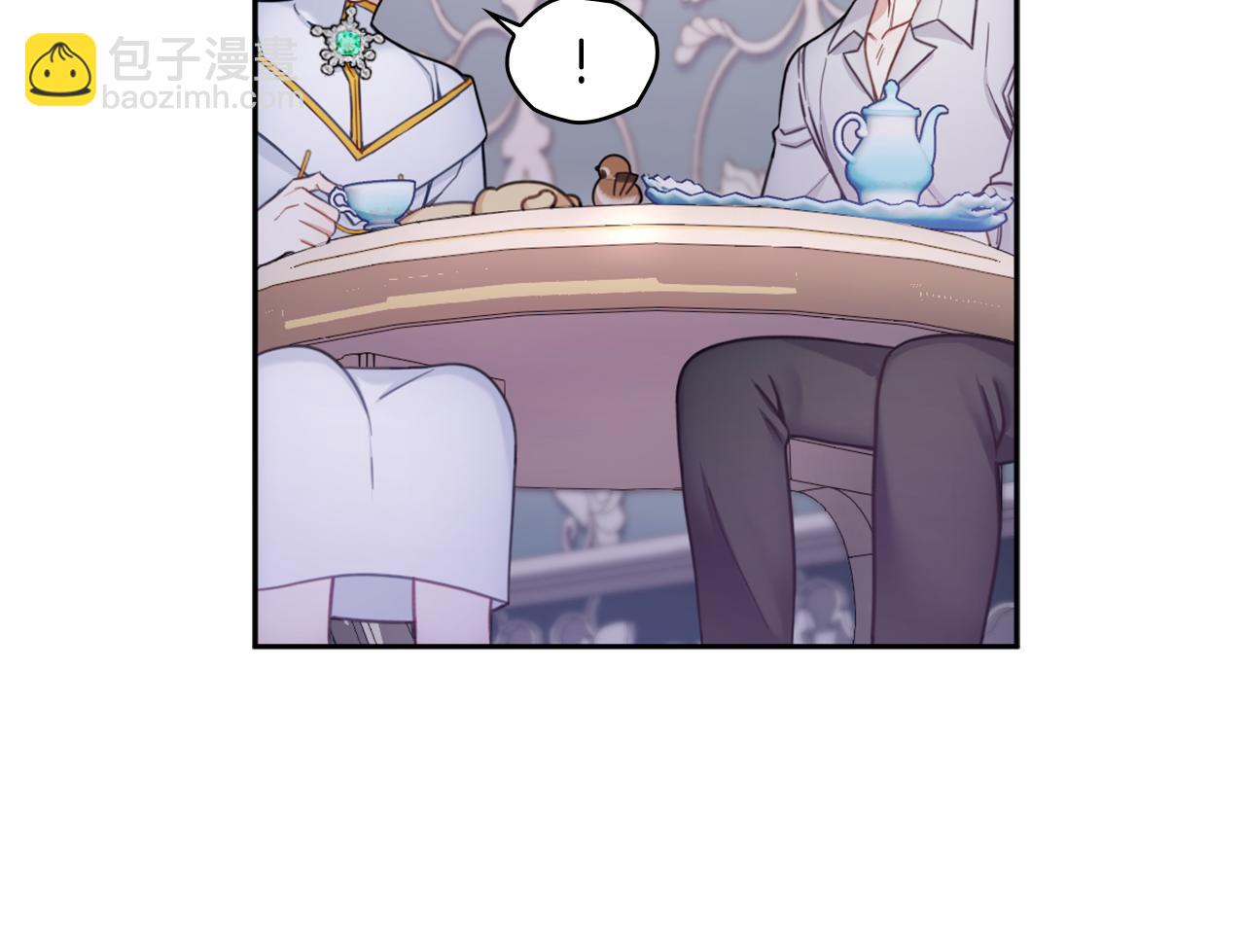 第1季完结话 想进神殿29
