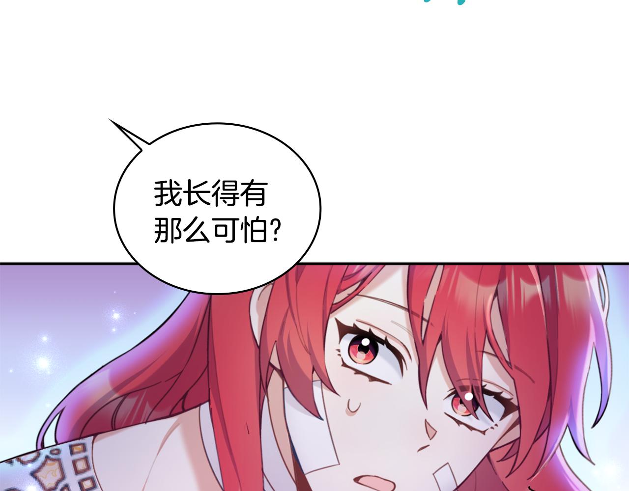 第1季完结话 想进神殿35