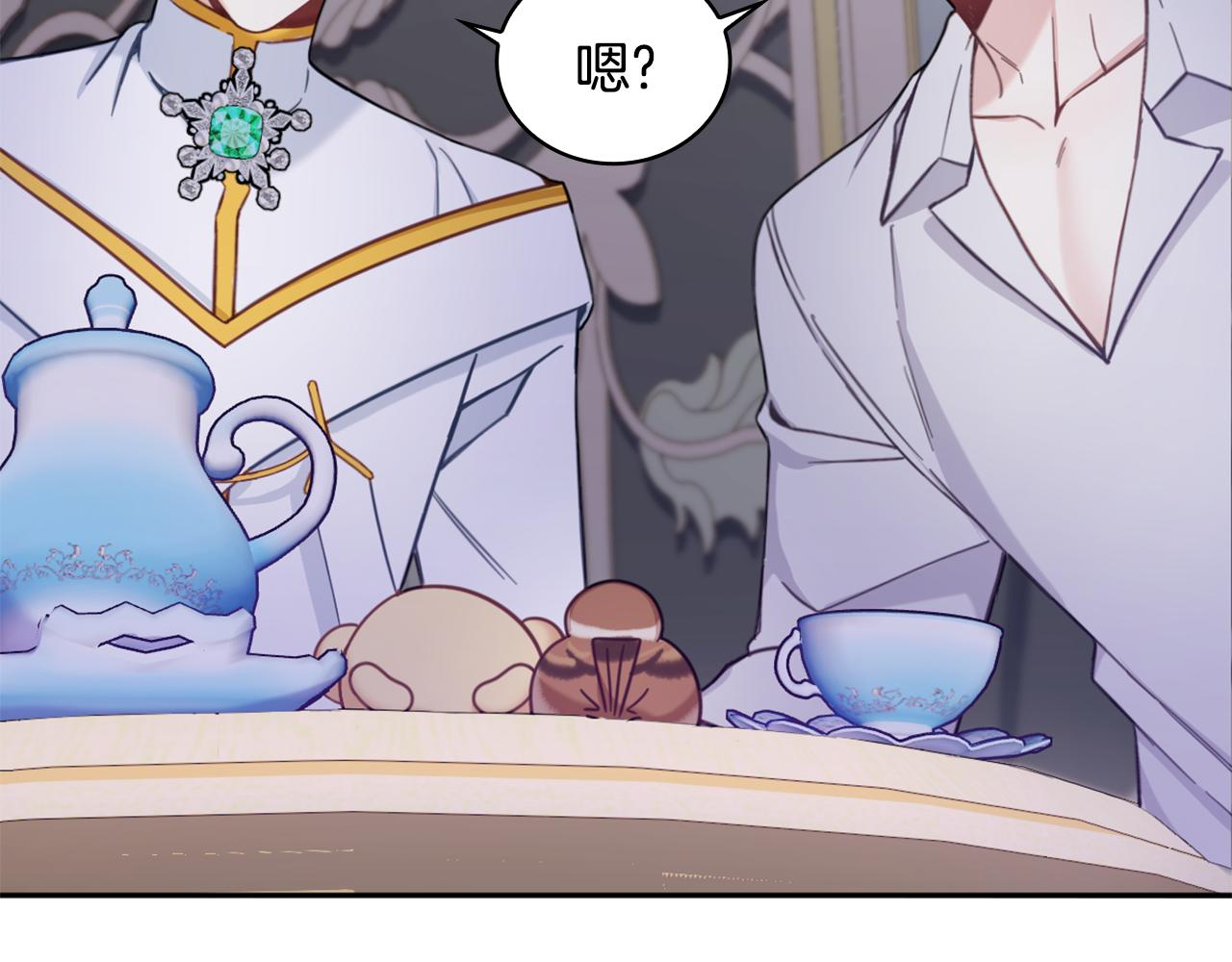第1季完结话 想进神殿56