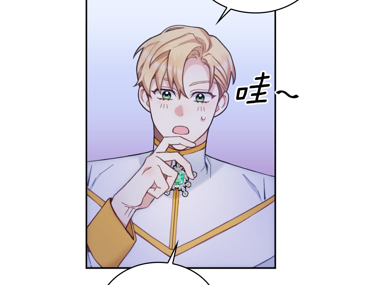 第1季完结话 想进神殿94