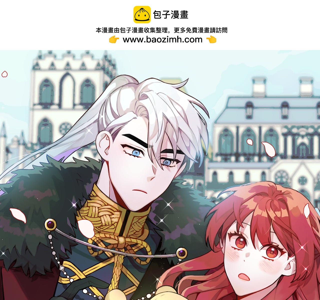 第40话 不单纯的关系0