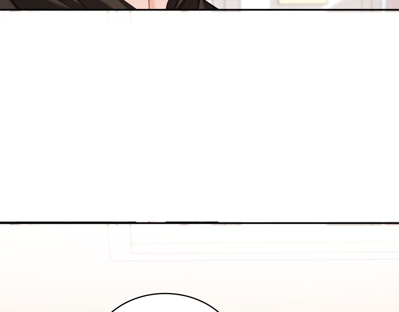第40话 不单纯的关系138