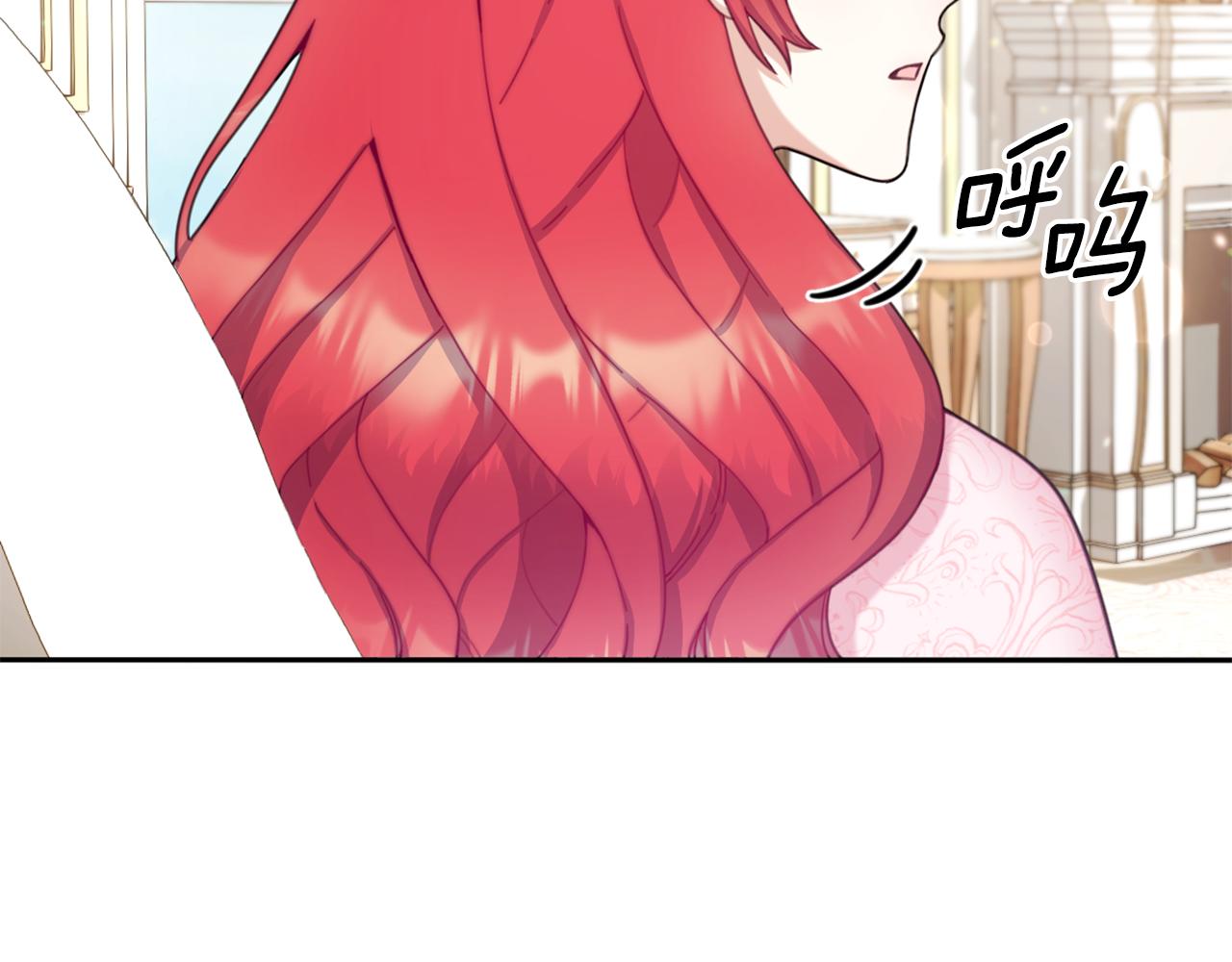 第40话 不单纯的关系22