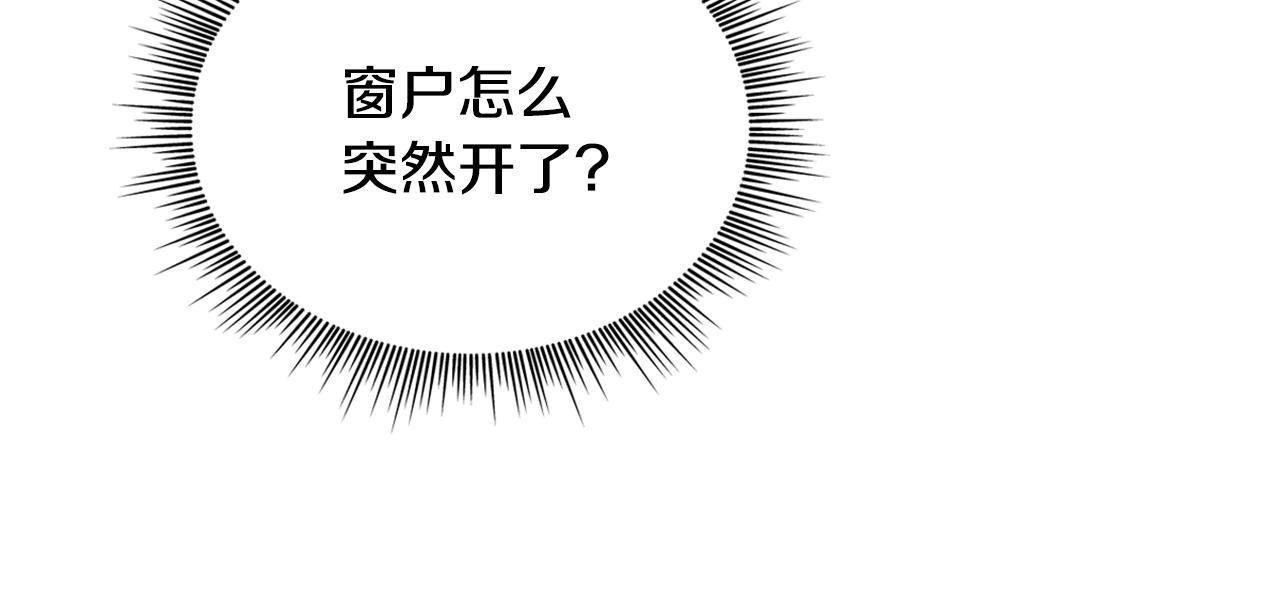 第40话 不单纯的关系31