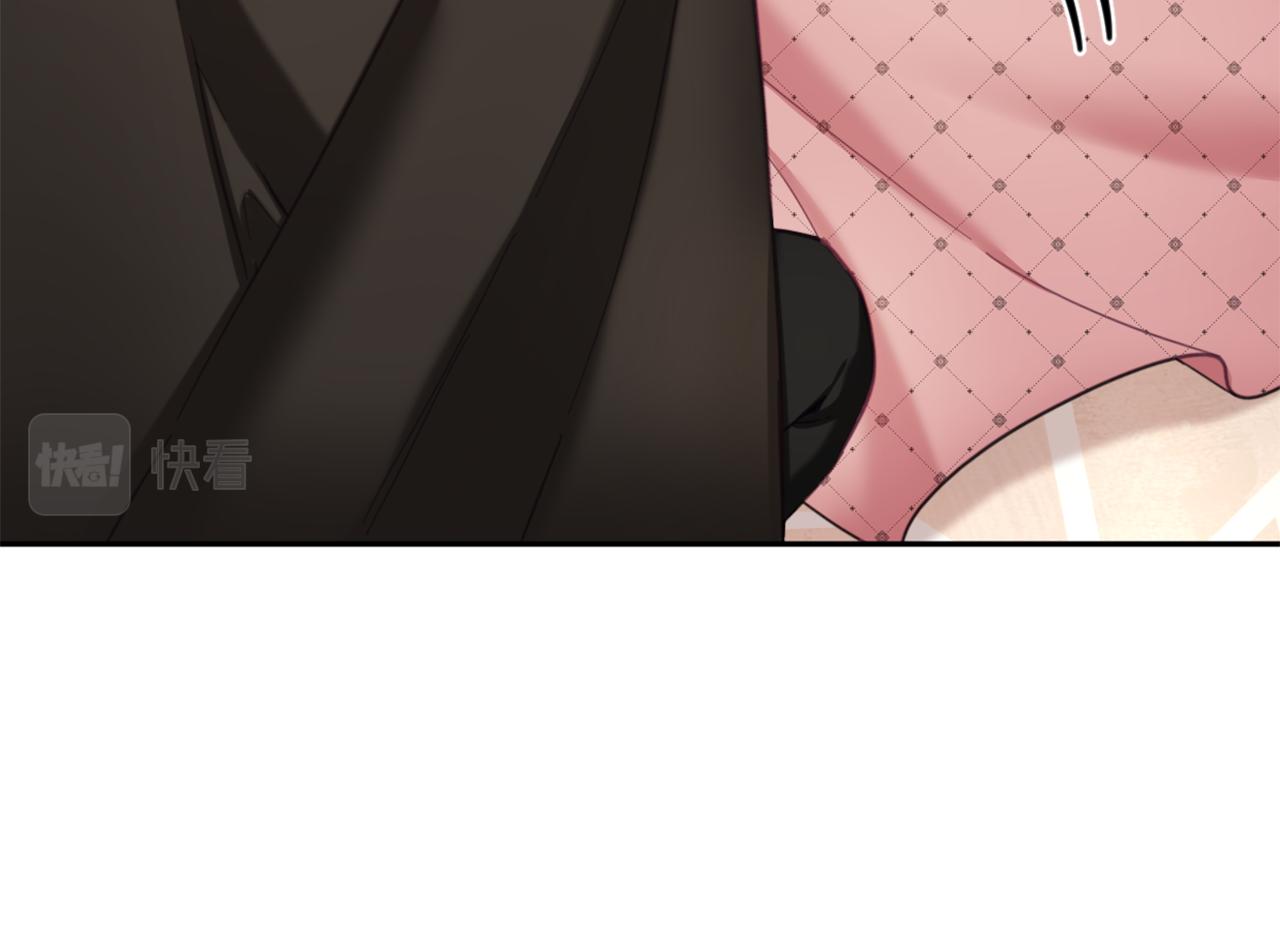 第40话 不单纯的关系72