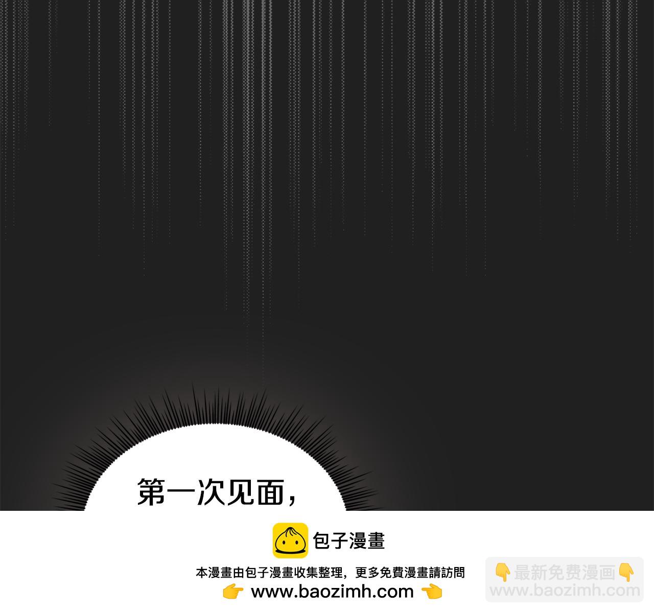 第41话 又被告白103