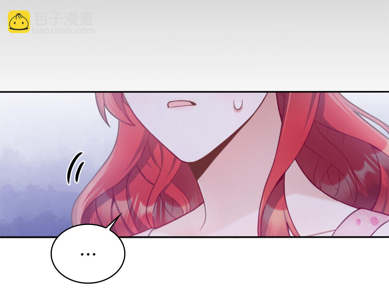 第41话 又被告白111