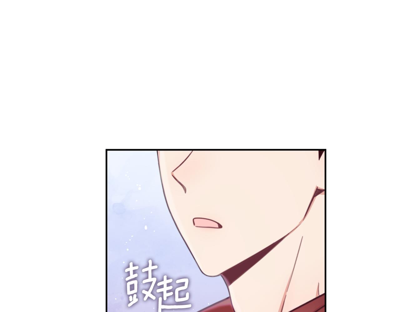 第41话 又被告白115