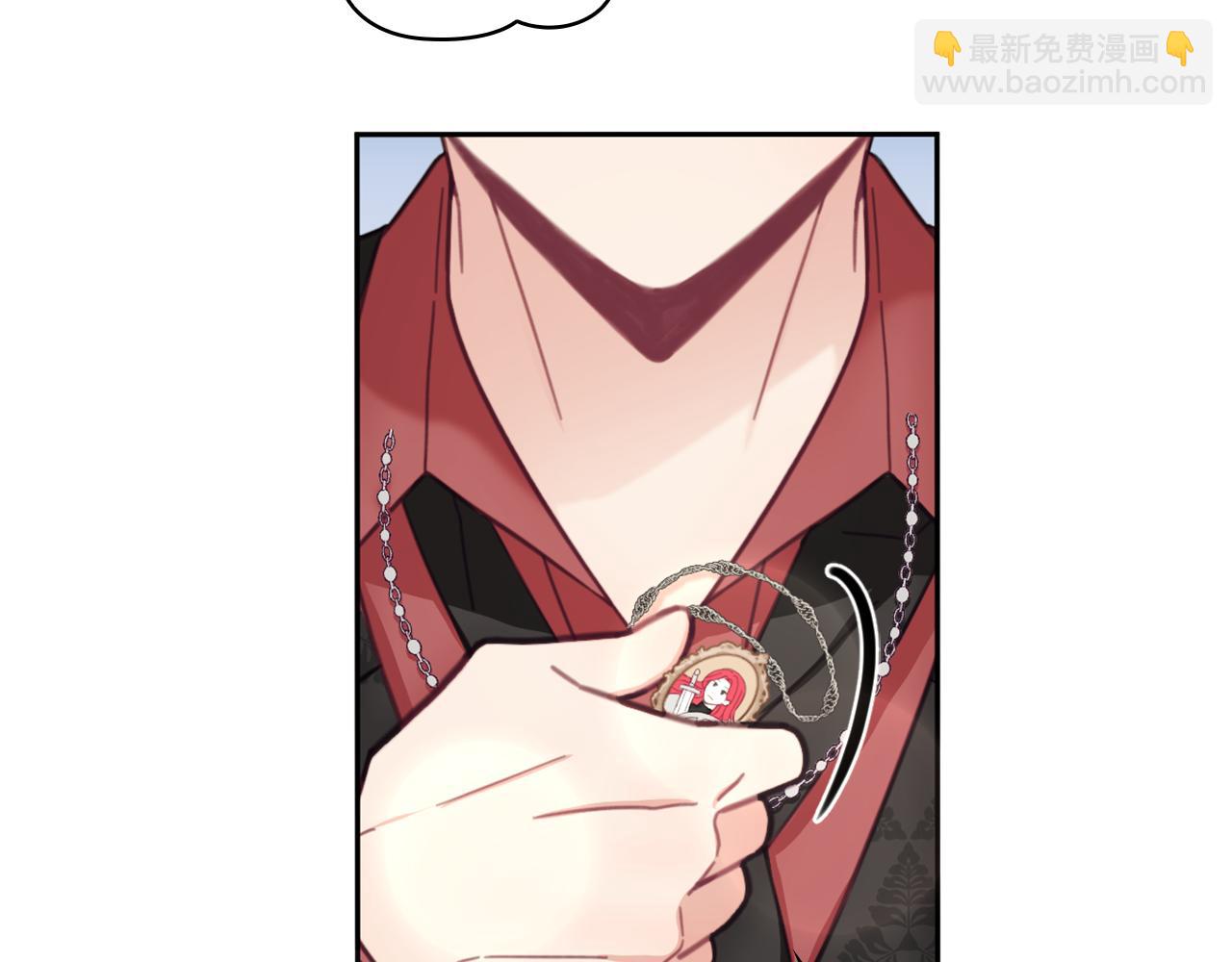 第41话 又被告白140