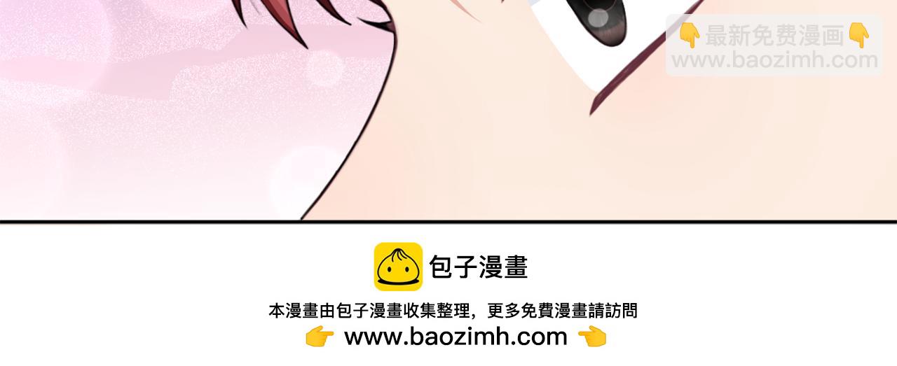 第41话 又被告白157