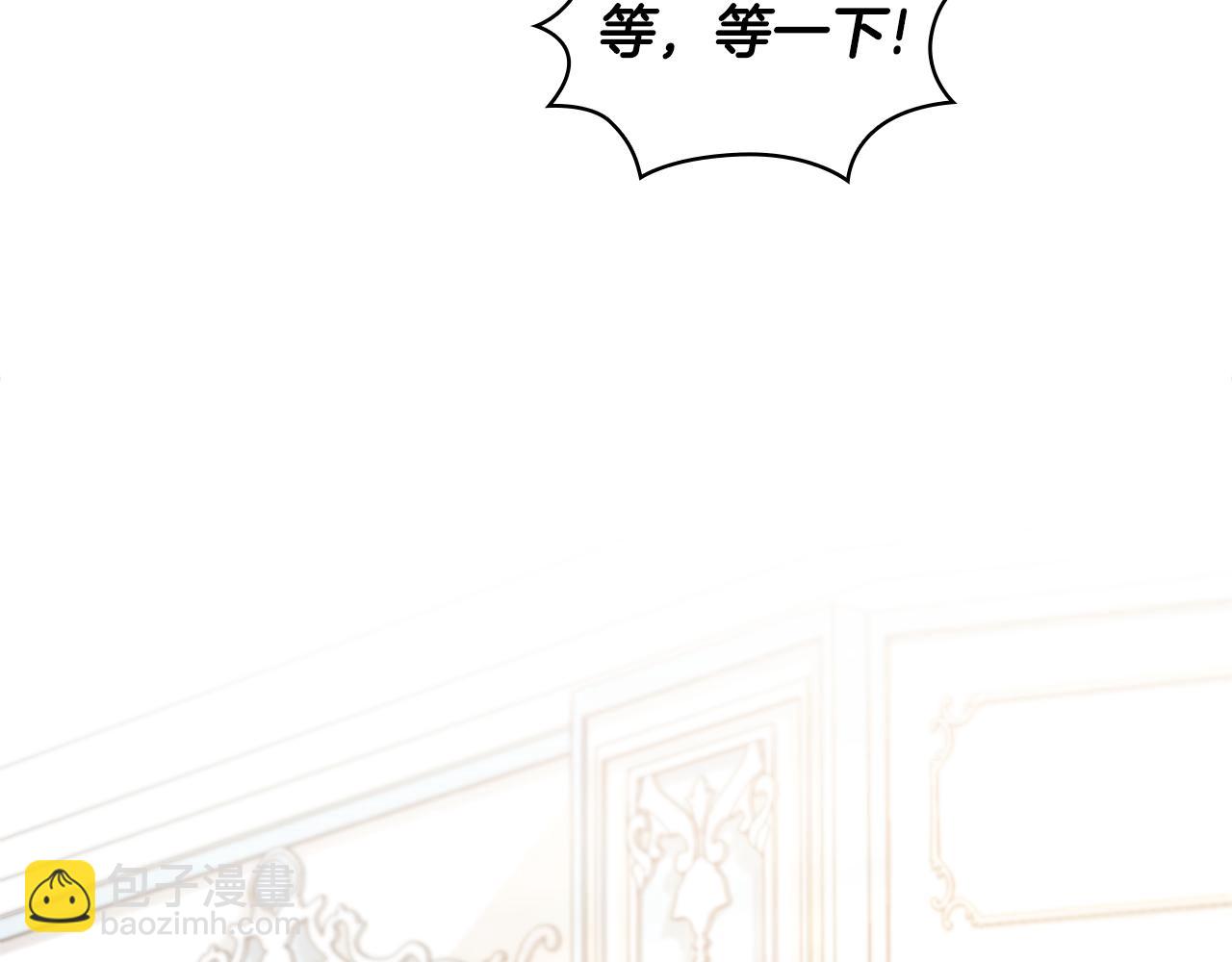 第41话 又被告白50