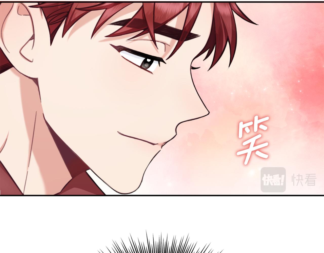第41话 又被告白67