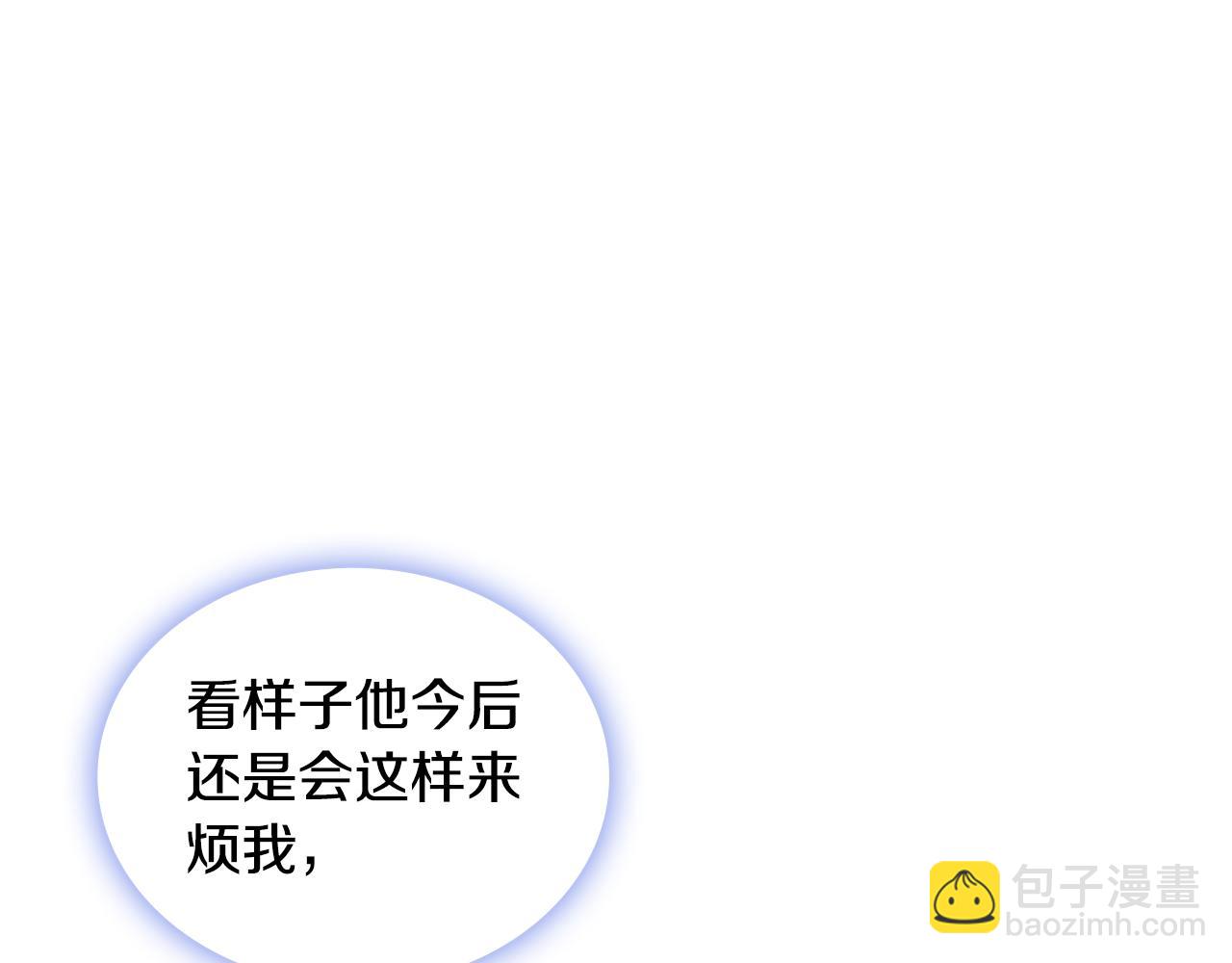 第41话 又被告白80
