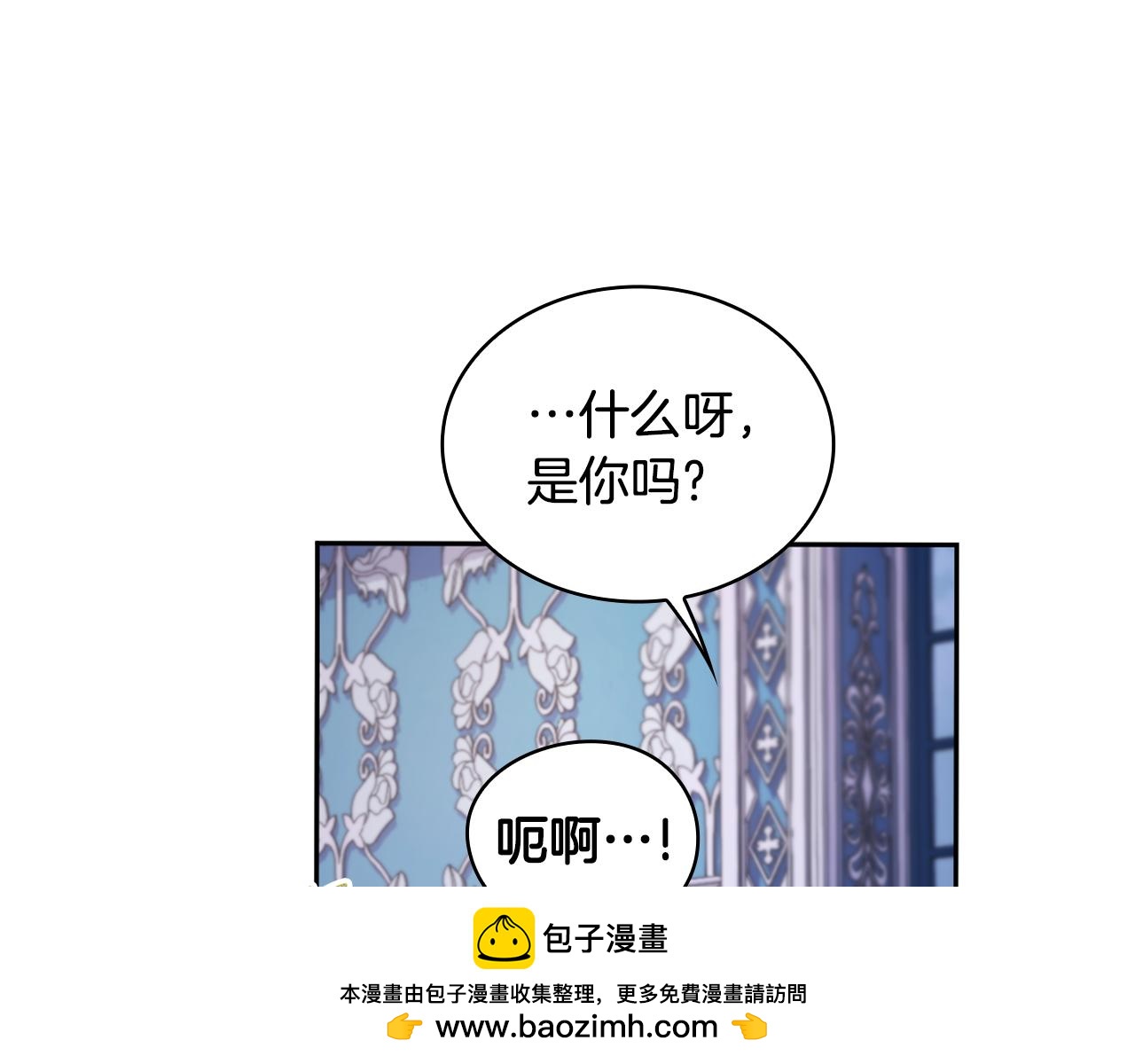 第42话 自由恋爱103