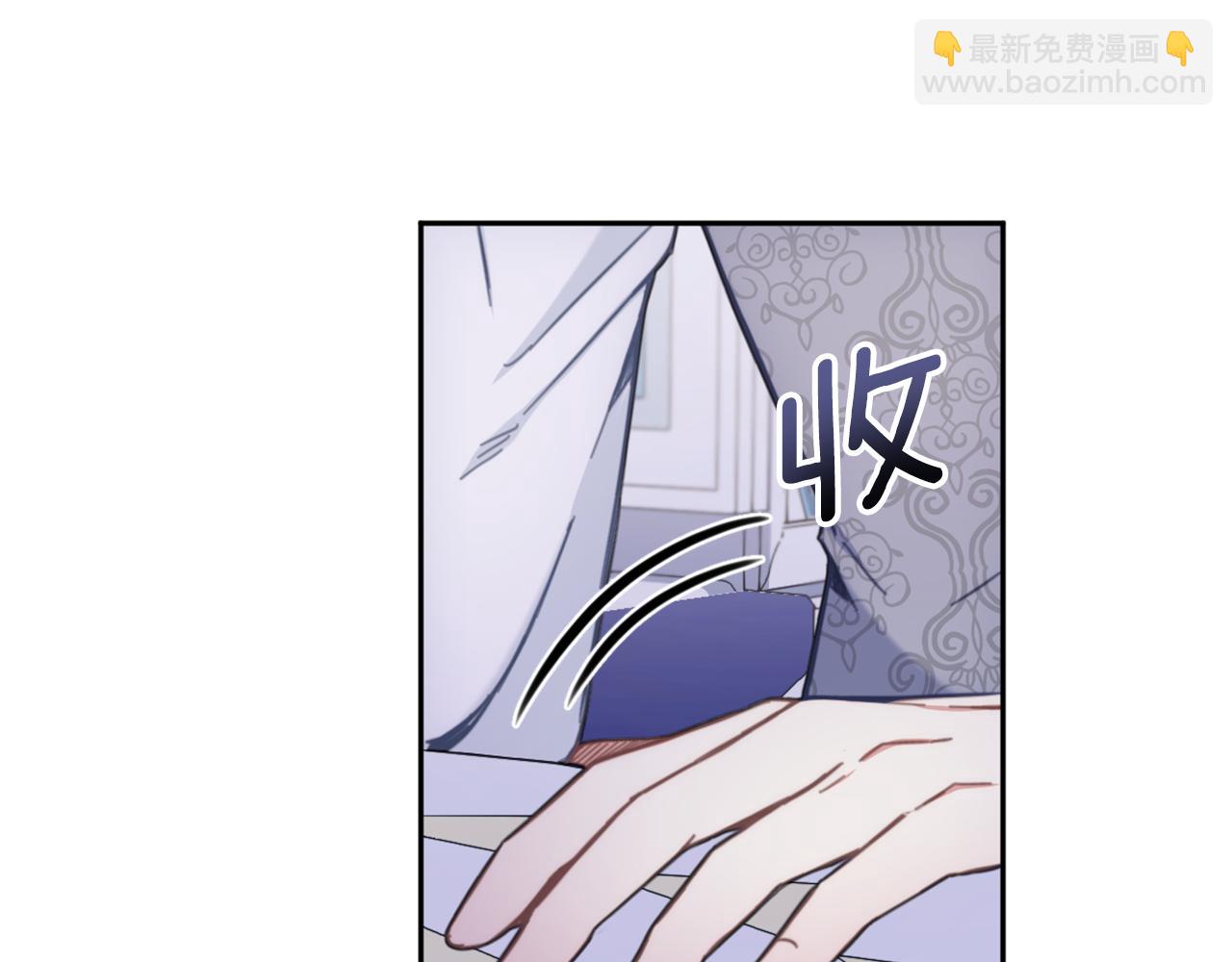 第42话 自由恋爱146