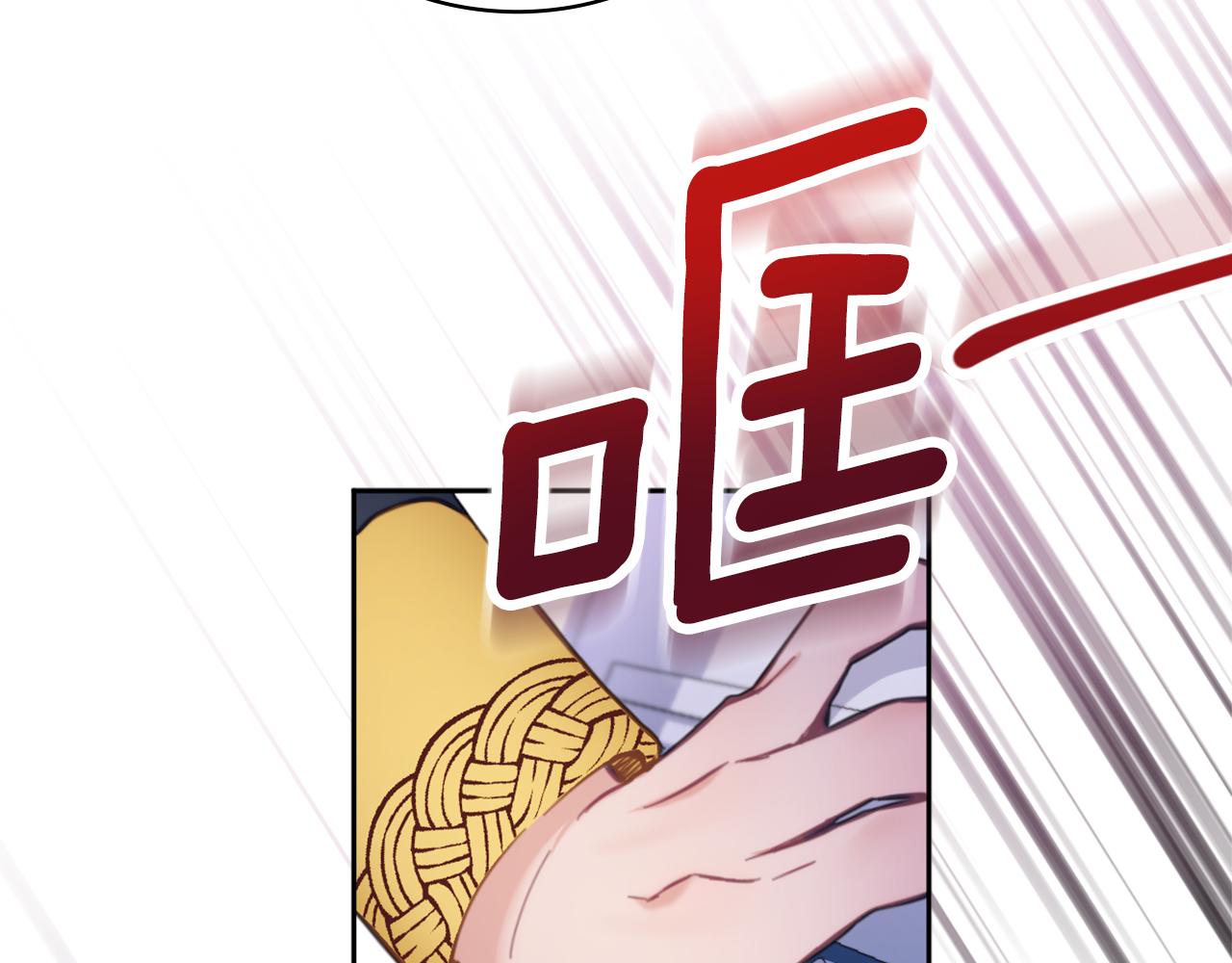 第42话 自由恋爱166