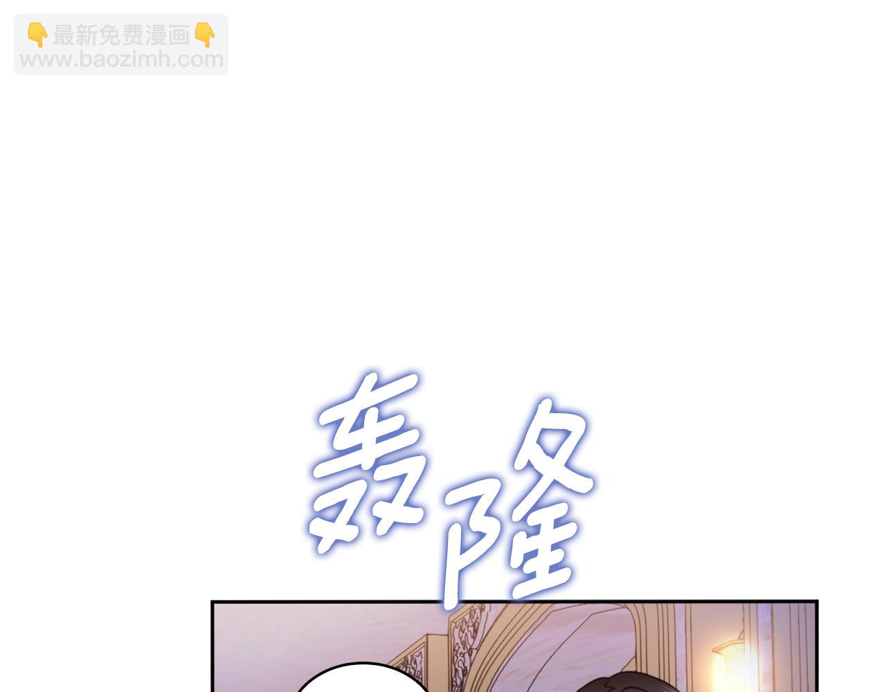 第42话 自由恋爱43