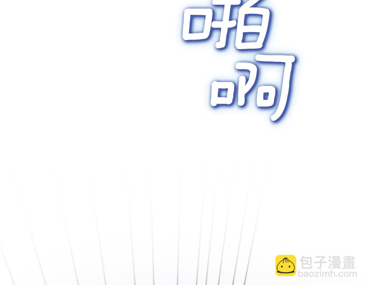 第42话 自由恋爱72