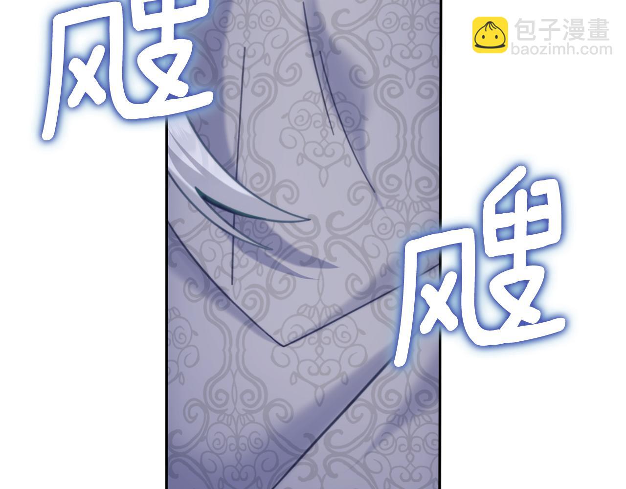 第42话 自由恋爱96