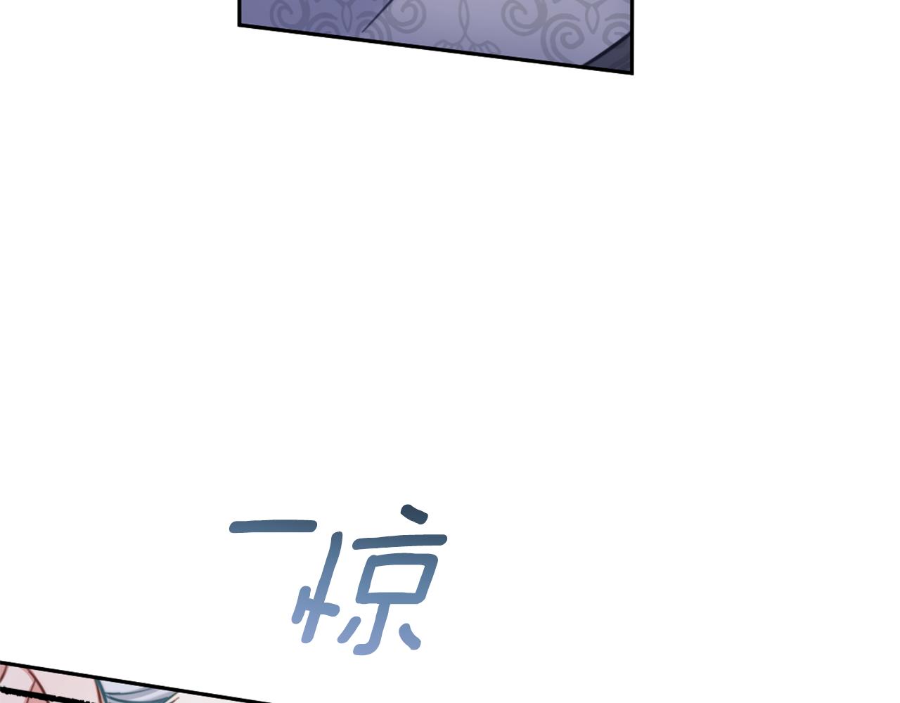 第42话 自由恋爱97