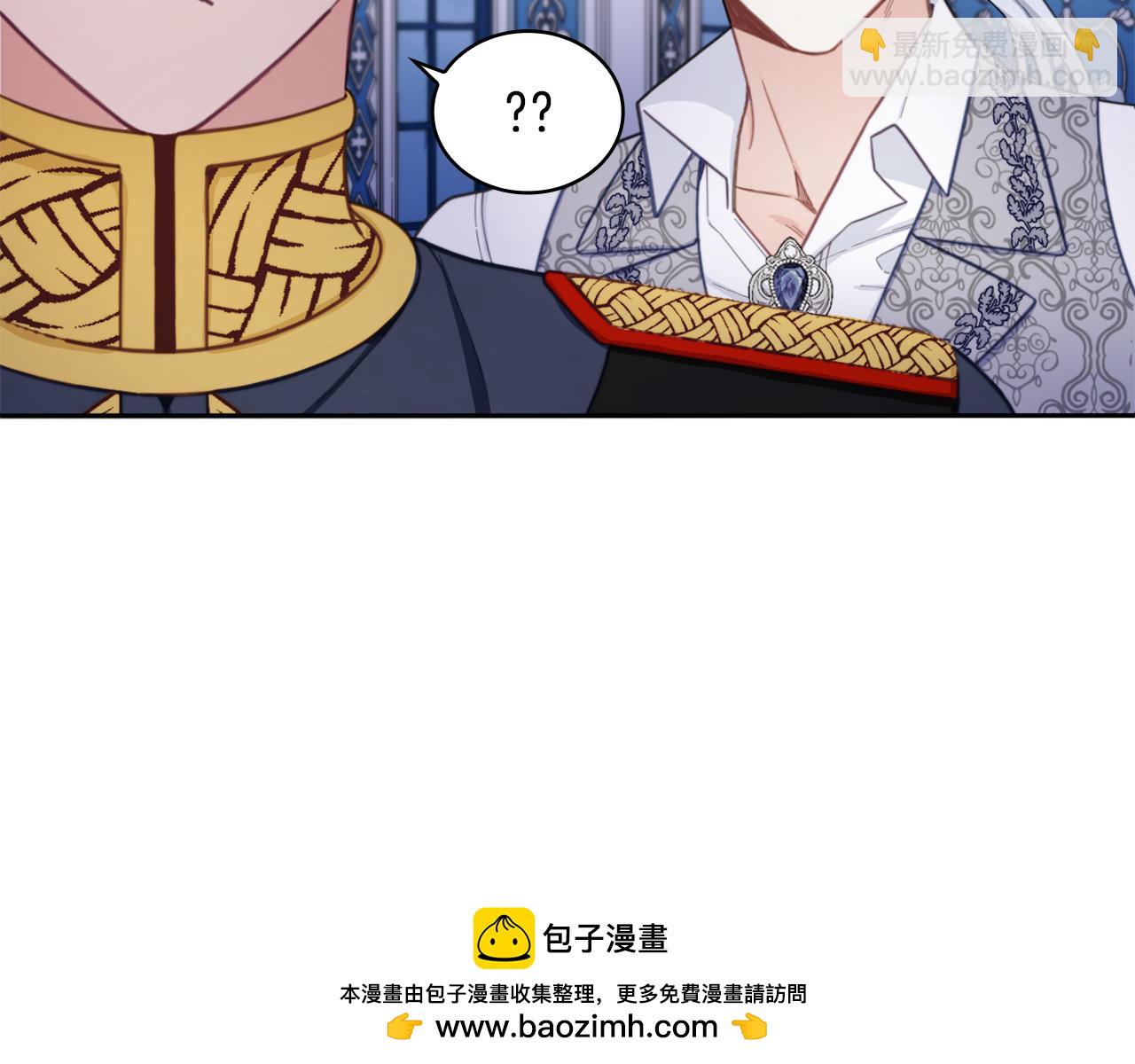 第43话 你很失礼103