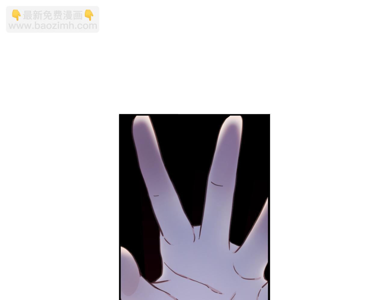 第43话 你很失礼108