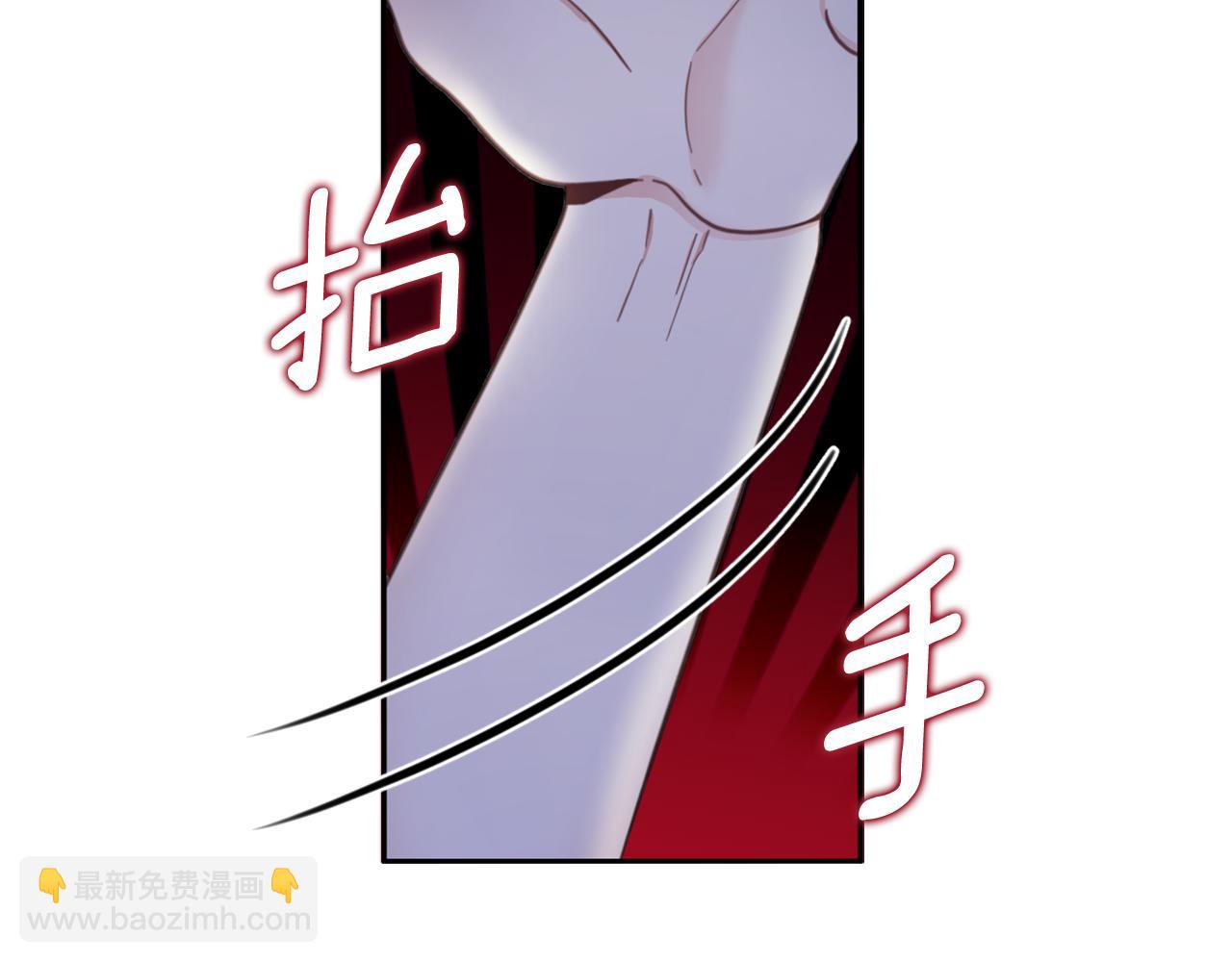 第43话 你很失礼109