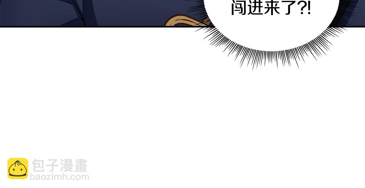 第43话 你很失礼16