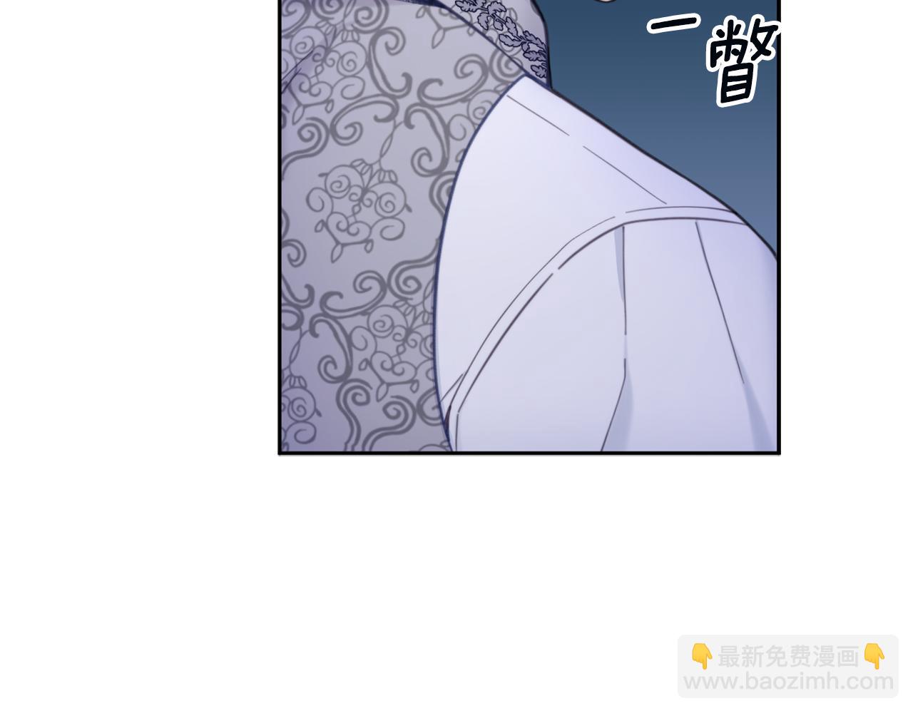 第43话 你很失礼20