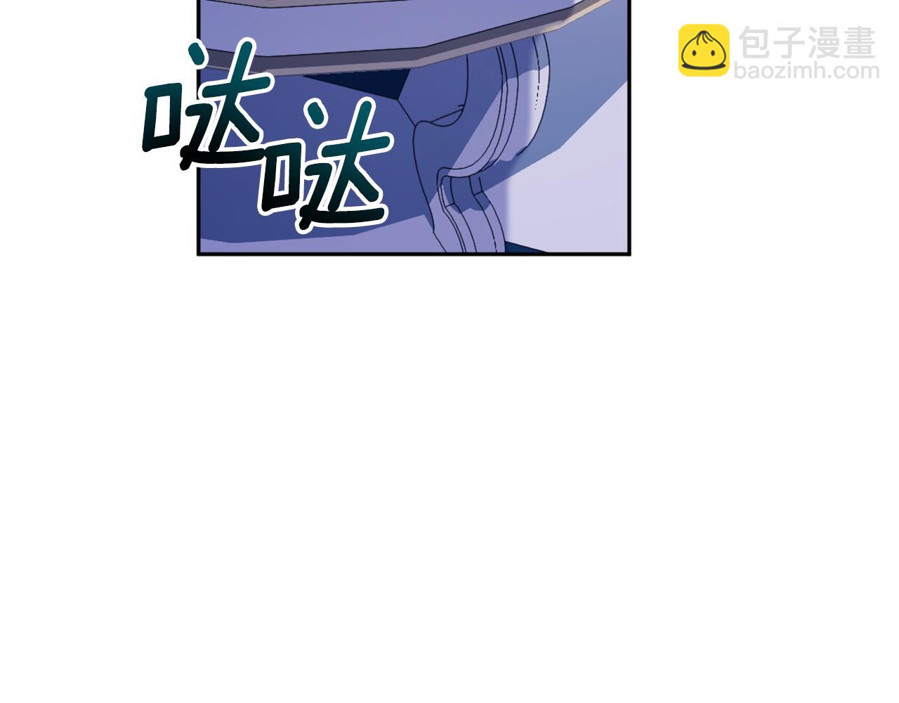 第43话 你很失礼35