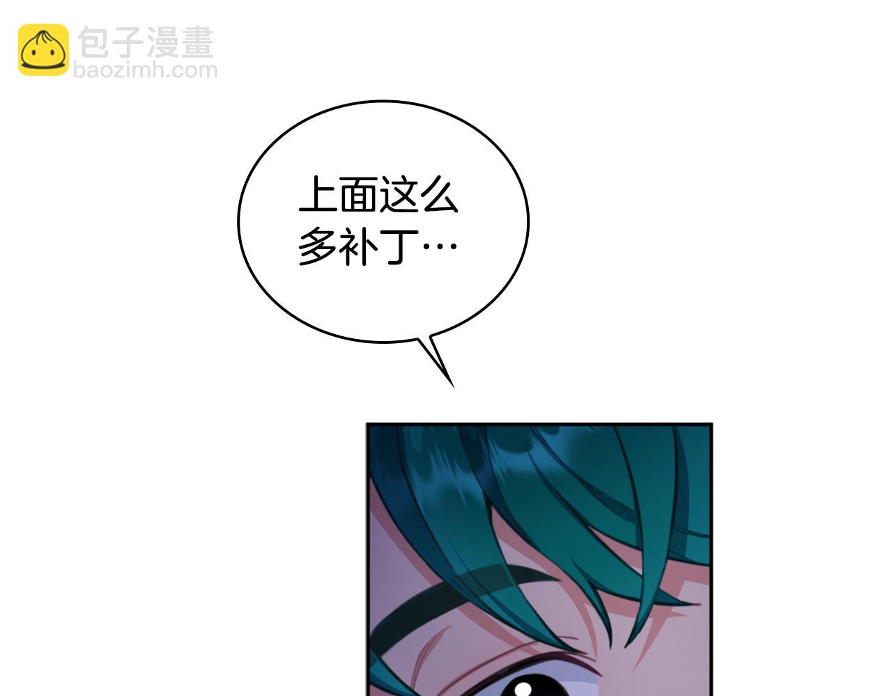 第43话 你很失礼36