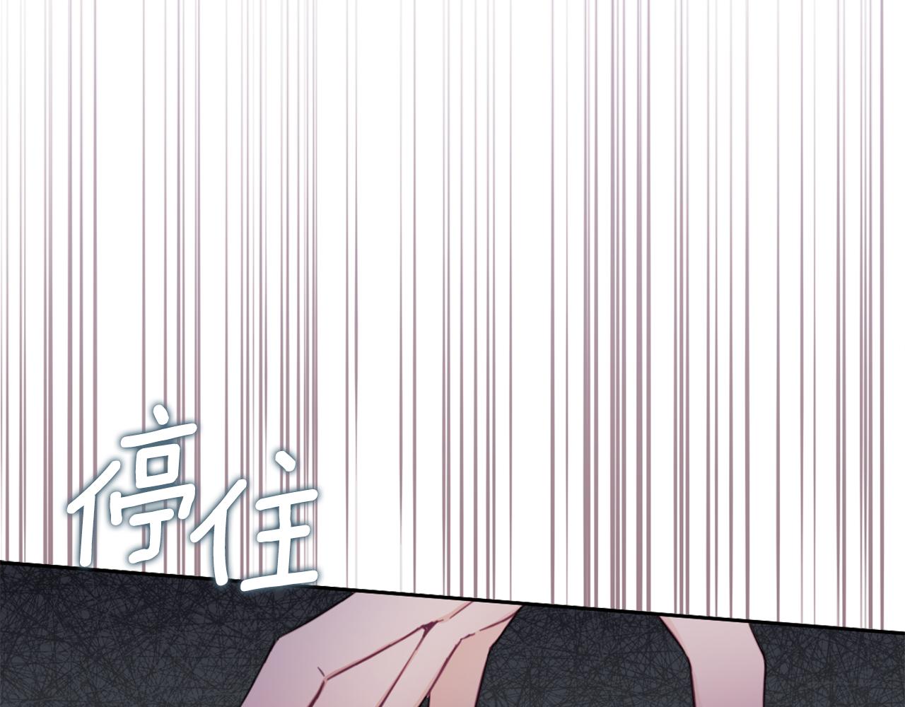 第43话 你很失礼39