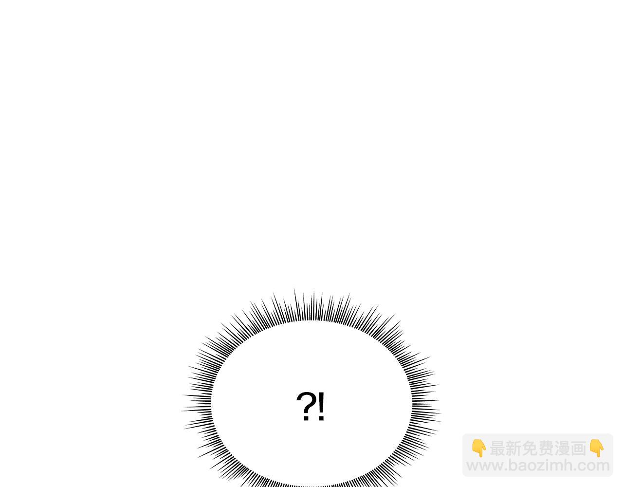 第43话 你很失礼4