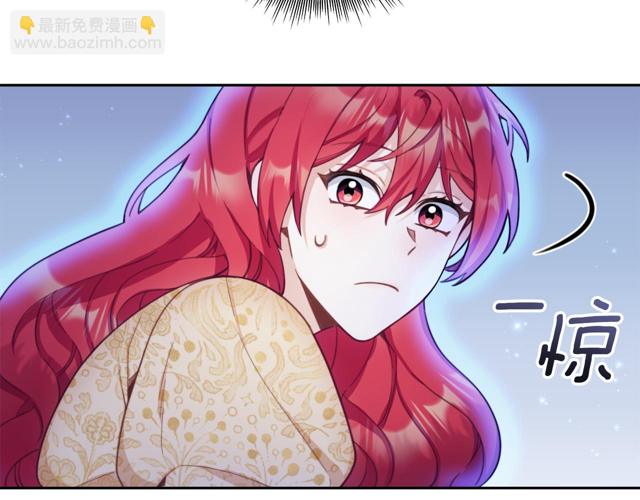 第43话 你很失礼5