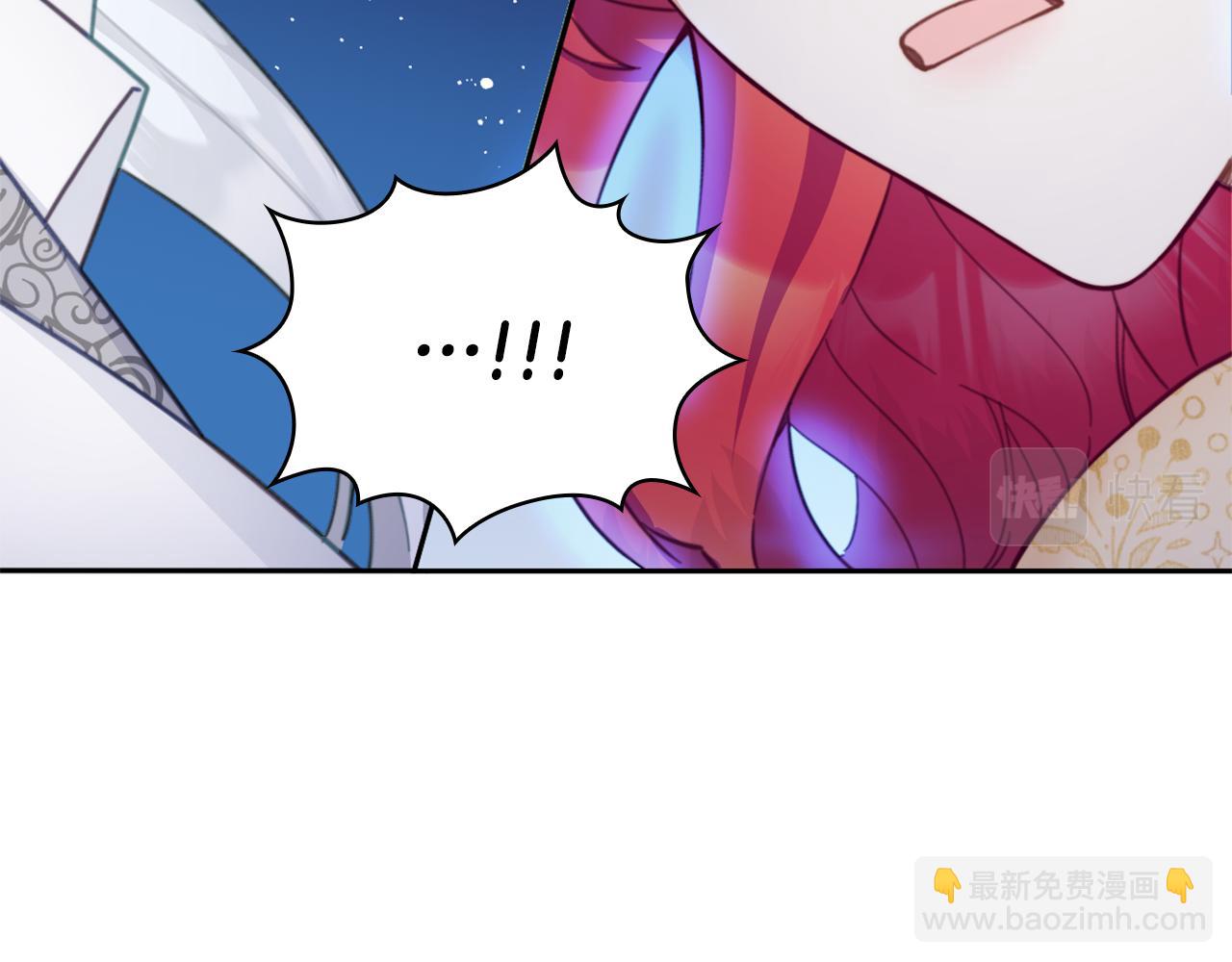 第43话 你很失礼65