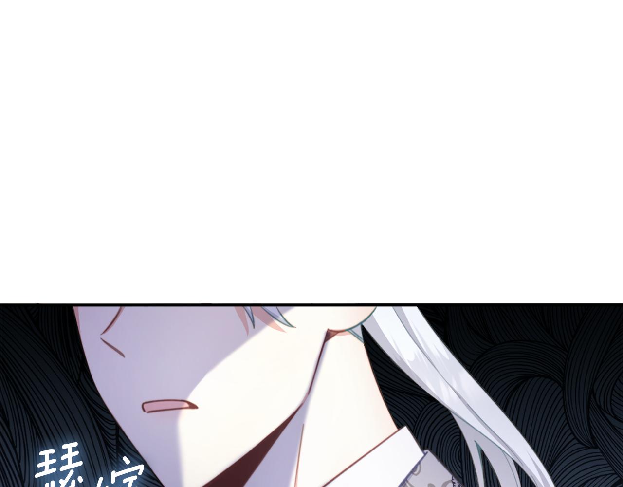 第43话 你很失礼71