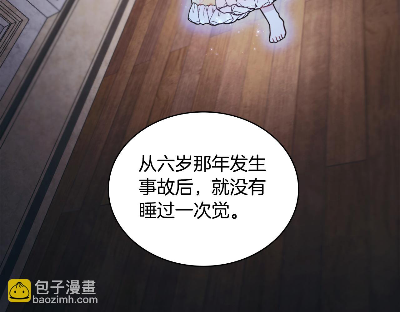 第44话 开导105